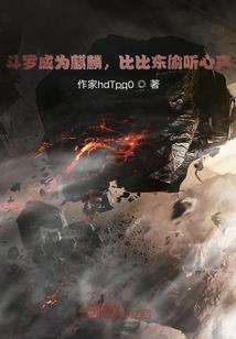 于洁会计
