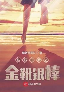 会计专业考试7月考什么