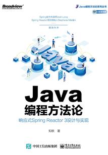 24专升本会计学
