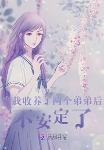 东奥的积分怎么使用