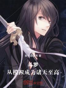 中级会计职称会计考题