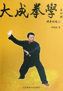 云南省省财政厅朱瑞东