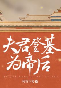 初级会计实务考试顺利