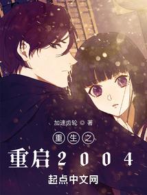 初级会计师考试变动