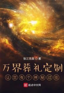 考中级会计辞职了怎么办