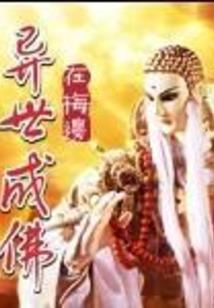 东奥会计AI靠谱吗