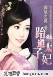 会计培训班网