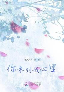 初级会计协议班东奥