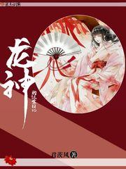 注册会计师害怕的人
