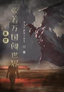 初级会计兼职能挣多少