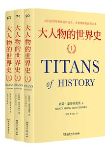 中级会计师可以挂靠