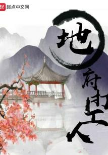 学东奥精神汲取奋斗力量