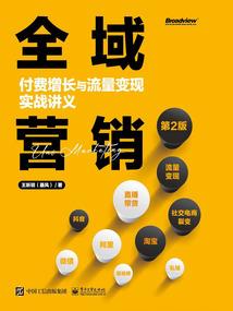 金城江初级会计