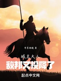 服务财政直达资金