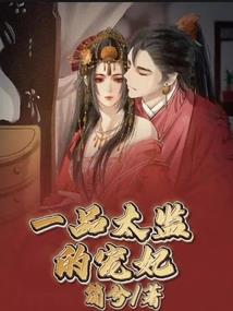 成都初级会计时间