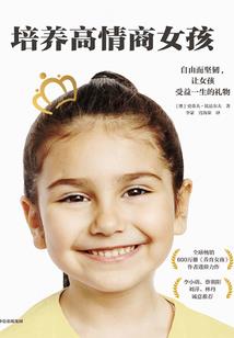 中级会计二形成性考核册