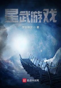2017cpa战略笔记