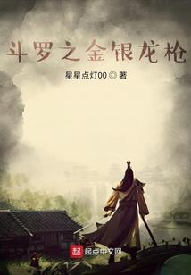 利锋财税