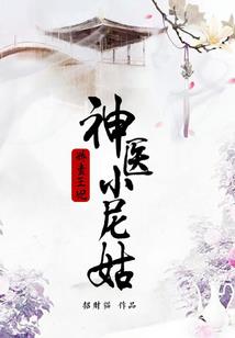 财税202230号公告