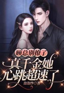 永嘉东奥阀门