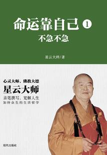 物流公司会计实务