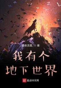买车定金记会计分录