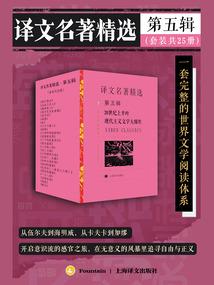 海珠财税SEO方法