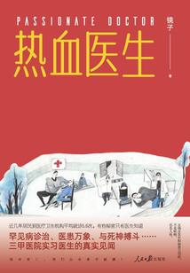 去年中级会计参考人数