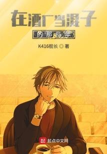 天津注册会计师icpa