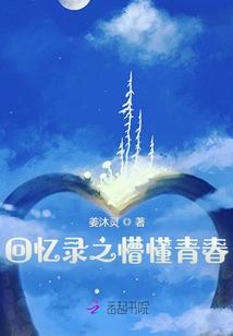 东奥金牌最多的国家