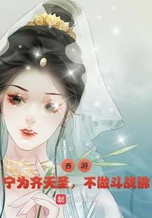 财税优化问题