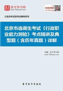 会计证2017年取消