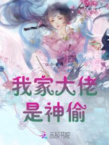 基础会计期末考试辅导书