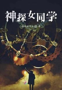 报考中级会计还要审核