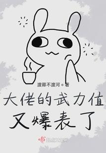 东奥苑旁的公路