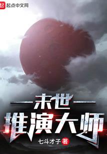 会计考试报名更改信息