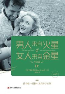 考cpa报考哪个网校