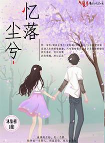 阜阳财税记账服务