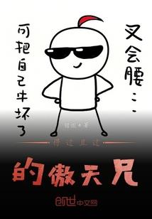 基础会计学考试计算机