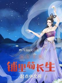 待收货的会计分录