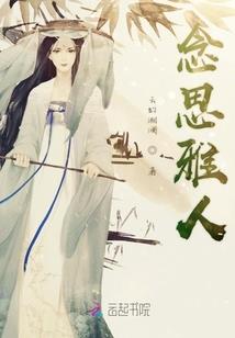 cpa828黑天鹅