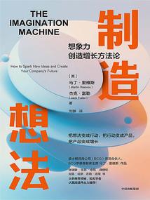 初级会计报名最近