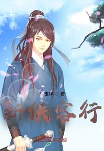 中级会计师称呼大全最新