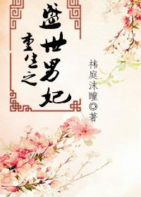 签出租协议时会计分录