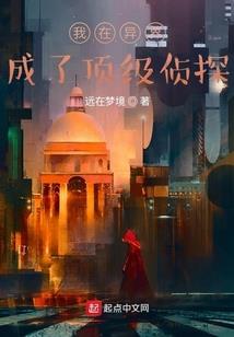 需要财政划拨