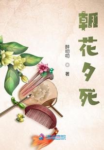 笑容管理会计师