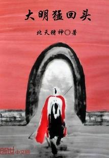 柴油盘盈会计分录