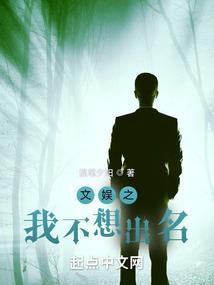 哪些总统参加东奥会了呢