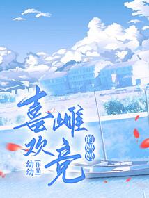 初级会计师证书层次