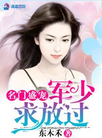 欠款的会计科目